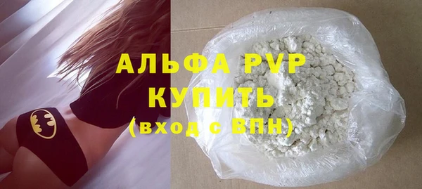 героин Хадыженск