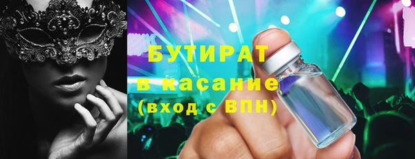 каннабис Ханты-Мансийск