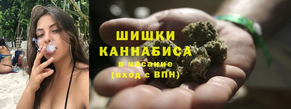 СК Усинск