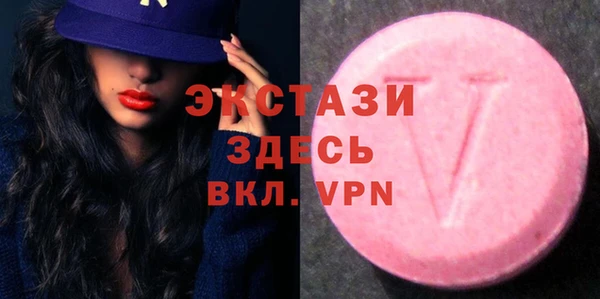 каннабис Ханты-Мансийск