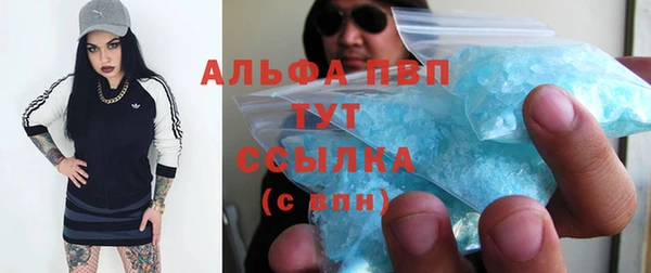 мет Фурманов