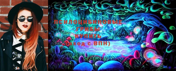 героин Хадыженск
