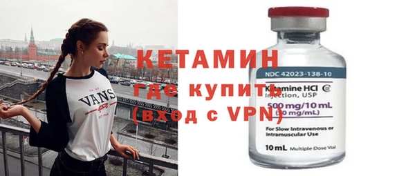 героин Хадыженск