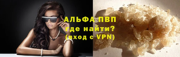 героин Хадыженск