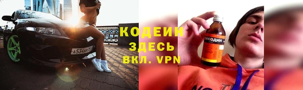 каннабис Ханты-Мансийск