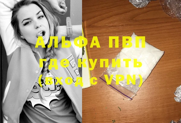 каннабис Ханты-Мансийск