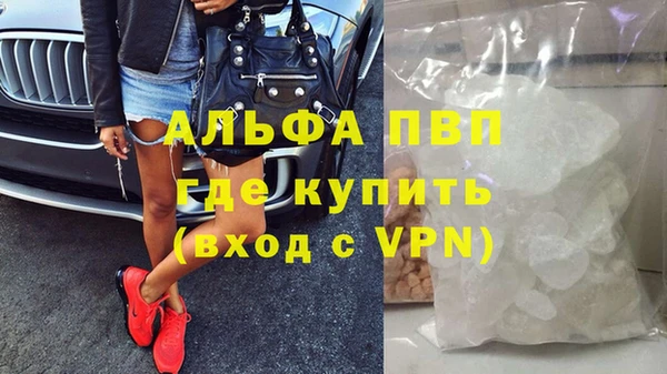 мет Фурманов