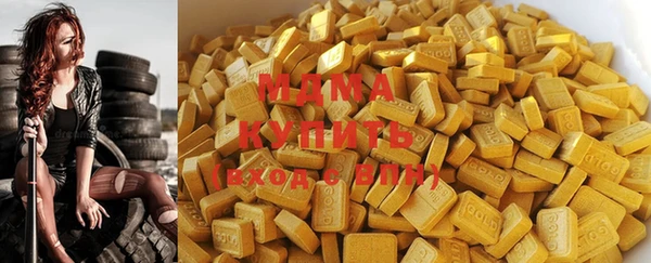 каннабис Ханты-Мансийск