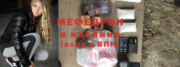 героин Хадыженск