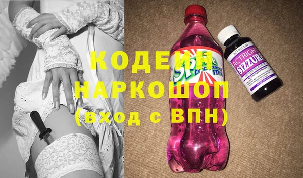 мет Фурманов