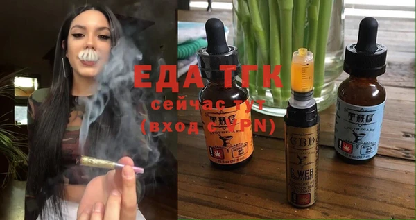 героин Хадыженск