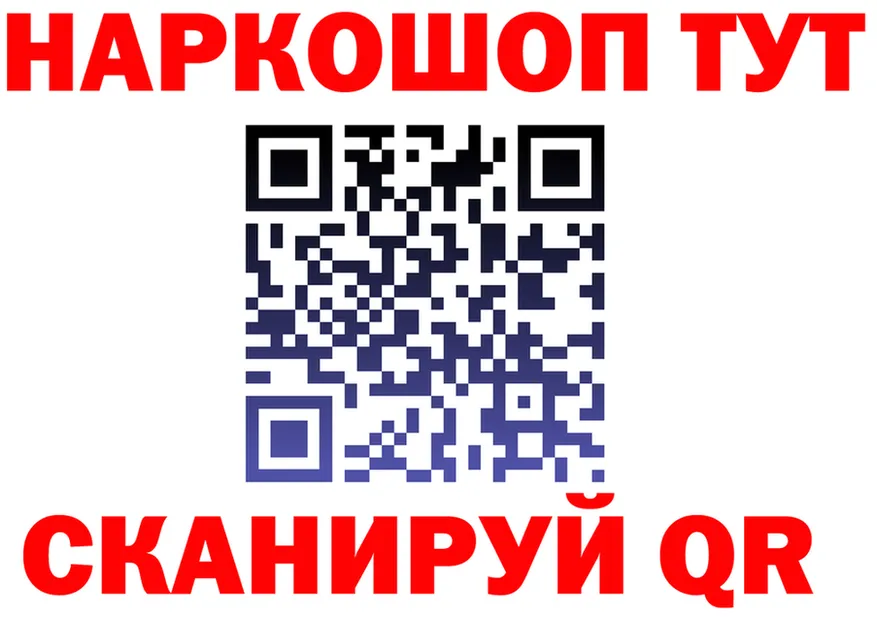 Метадон VHQ ТОР это KRAKEN Томмот