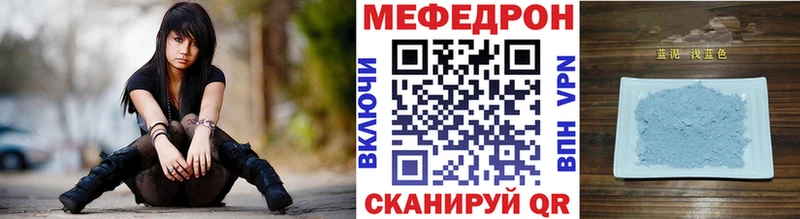 Купить где  Томмот  МЯУ-МЯУ 4 MMC 