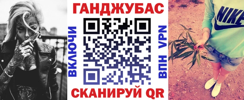 Купить закладки  Томмот  Каннабис ГИДРОПОН 